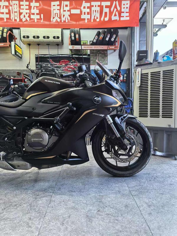 二手QJMOTOR赛250