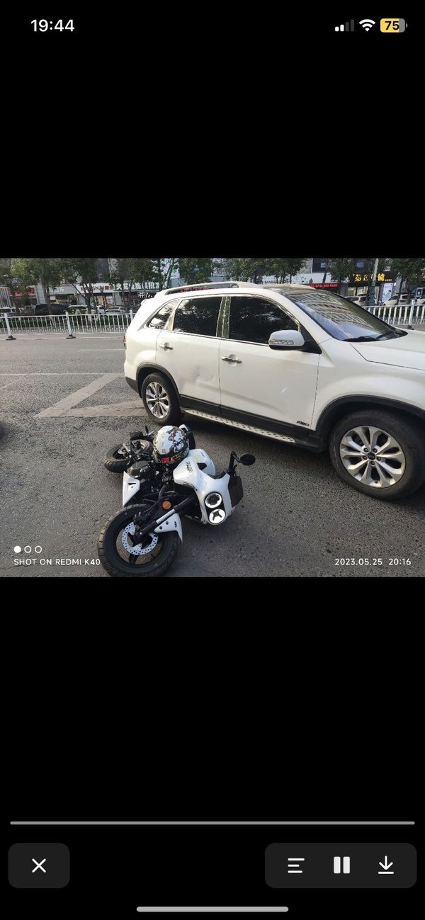 二手春风XO狒狒