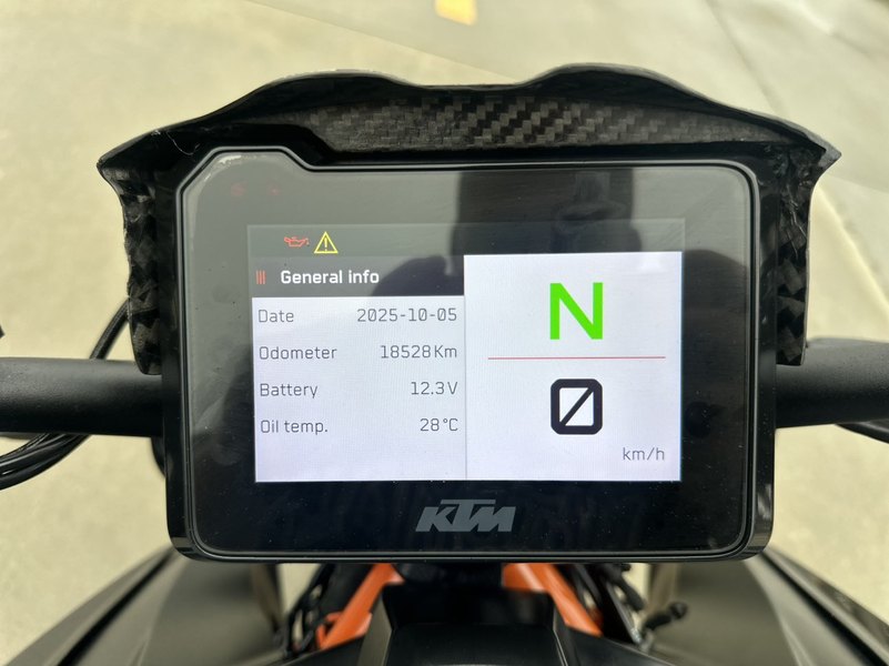 二手KTMR2R1290 Super Duke