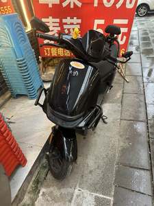 二手九号远航家M