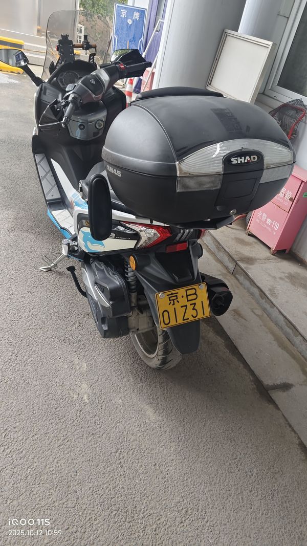 二手赛科龙睿途 RT3
