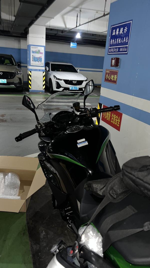二手川崎Ninja 1000SX