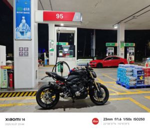 二手贝纳利752S