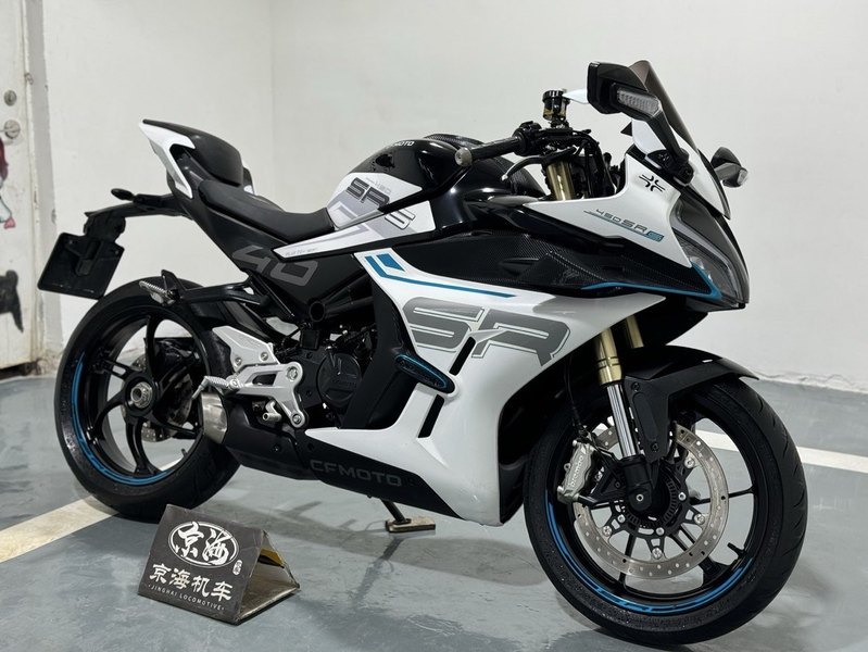 二手春风450SR