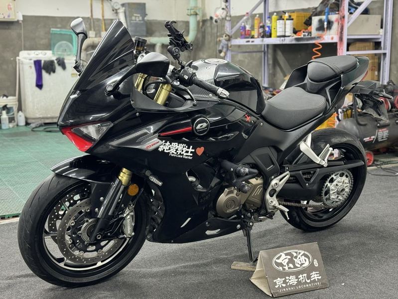 二手QJMOTOR赛550S