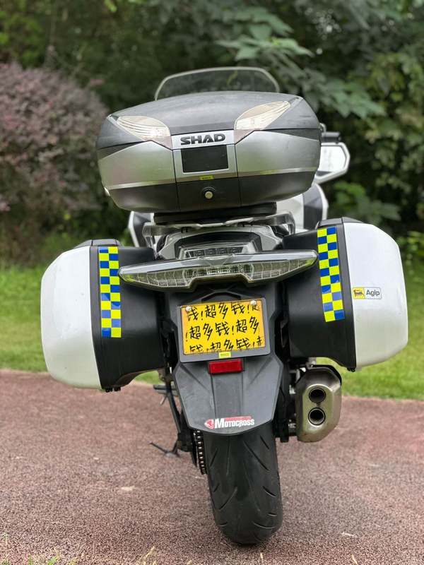 二手春风1250TR-G