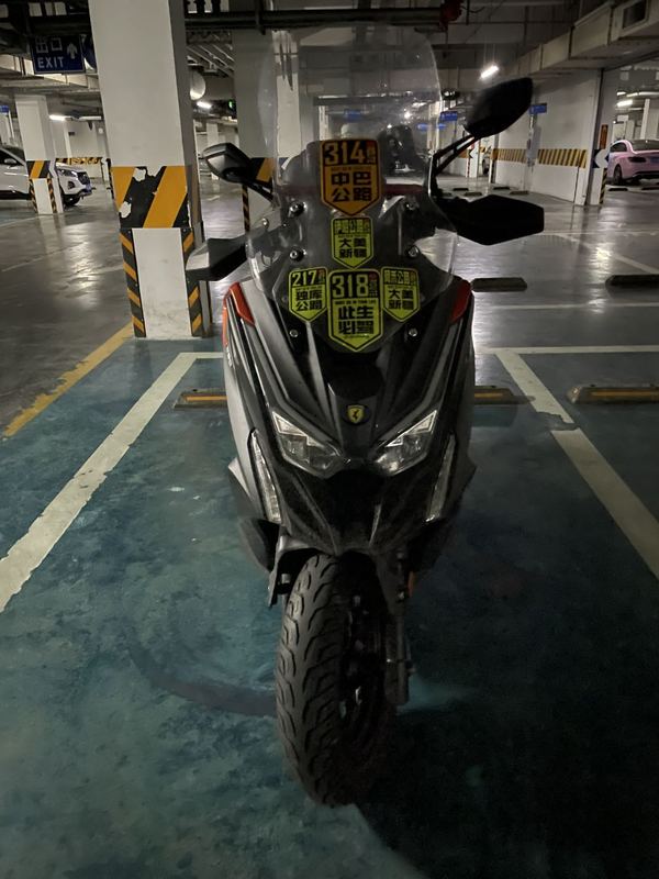 二手光阳赛艇 S350