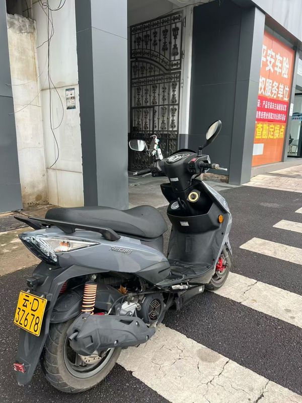 二手光阳弯道150