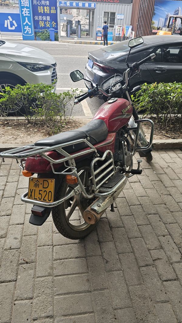 二手豪爵喜冠HJ150-2C