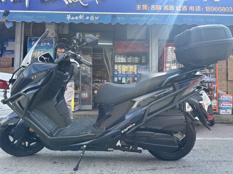 二手光阳赛艇 CT250
