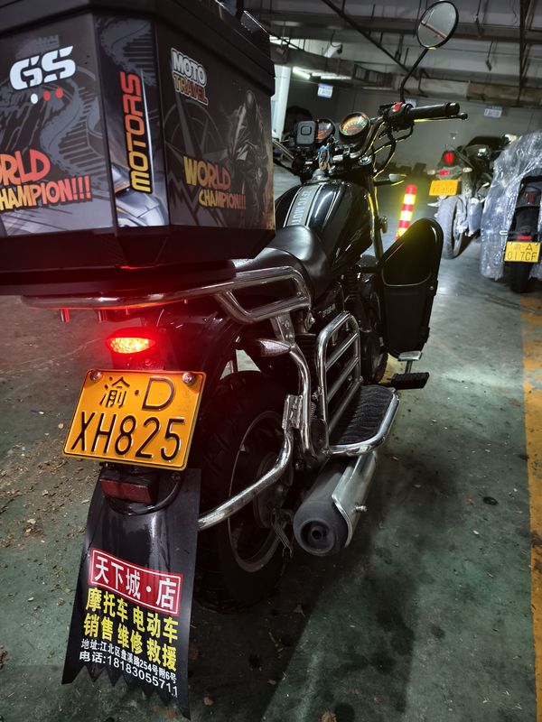 二手珠峰ZF150-8A