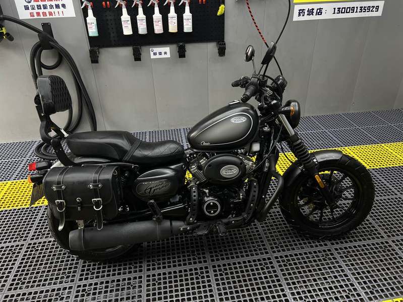 二手晓星GV300S