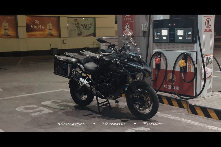 二手贝纳利金鹏 TRK502