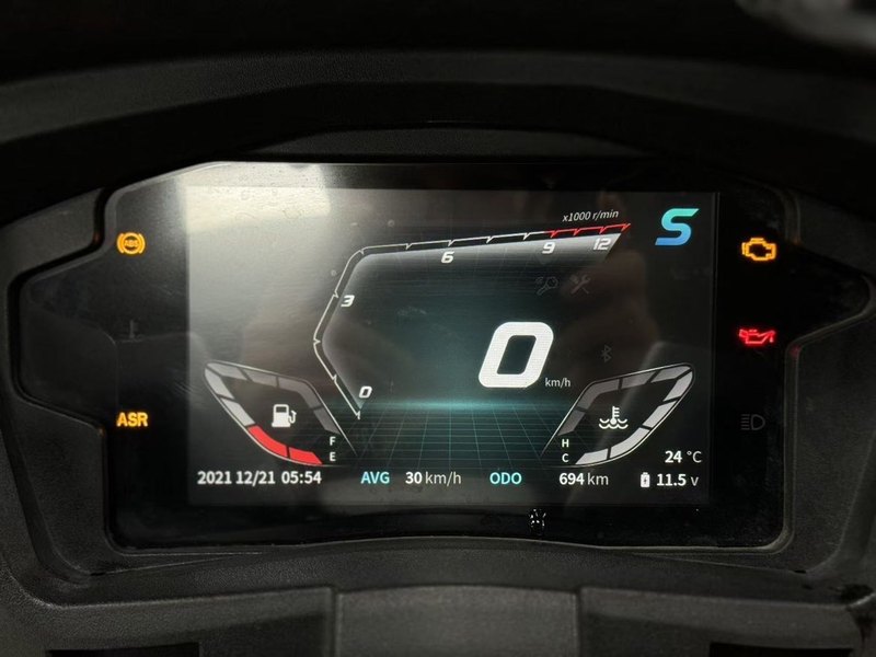 二手宗申阿普利亚SR Max 250