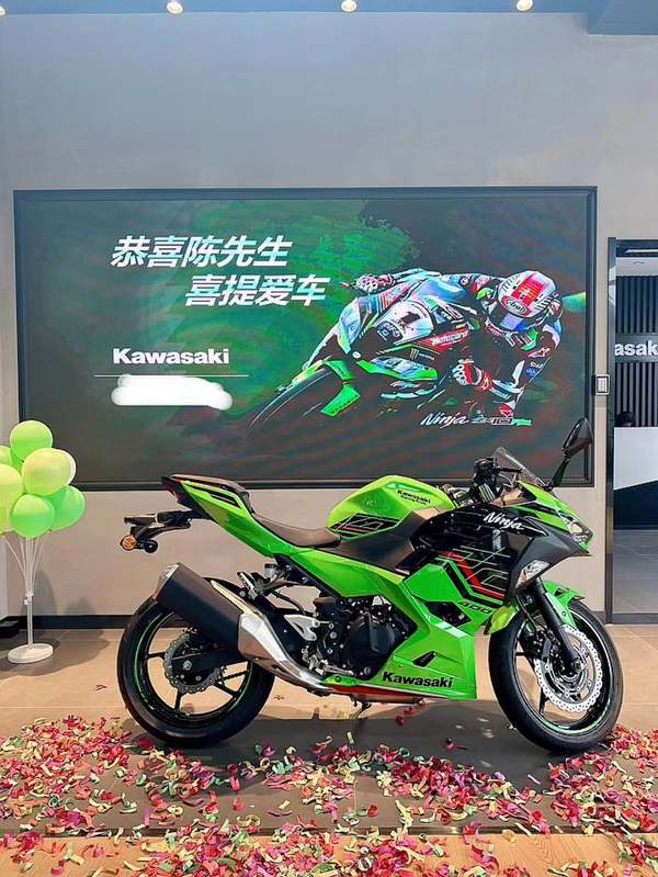 二手川崎Ninja 400