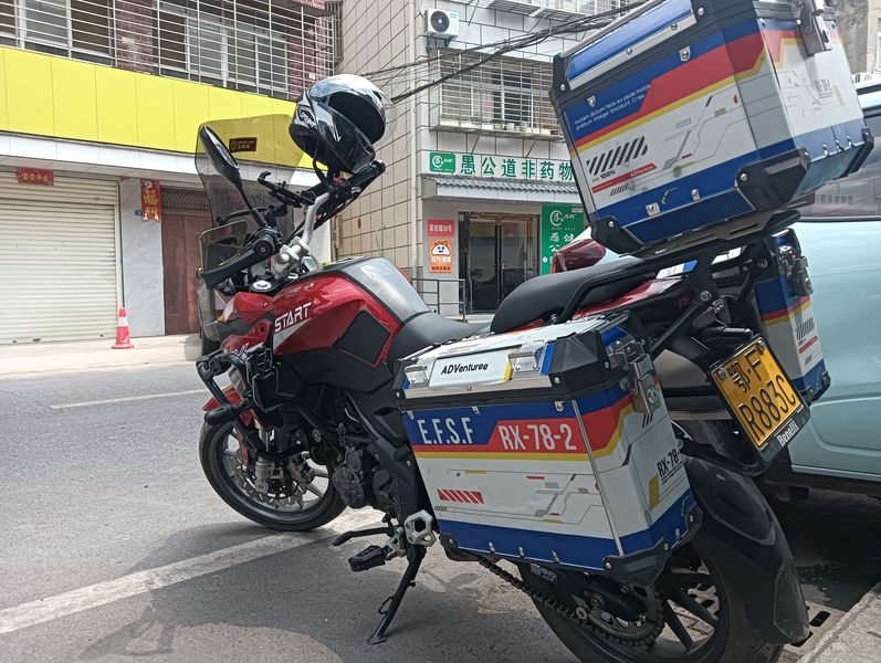 二手贝纳利金鹏 TRK251