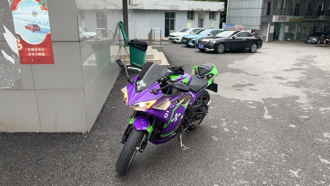 二手元图GP250