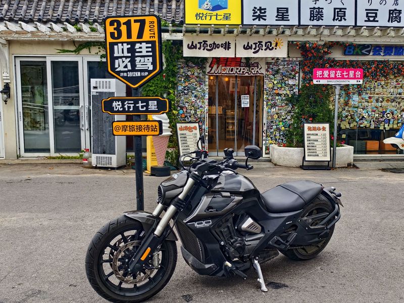 二手奔达LFC700 燎