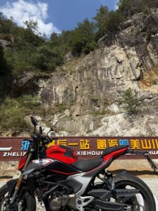 二手QJMOTOR追550