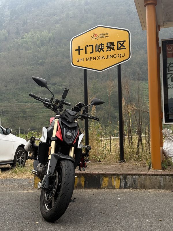 二手QJMOTOR追550
