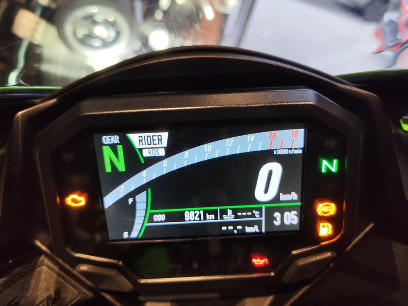 二手川崎ZX-4R