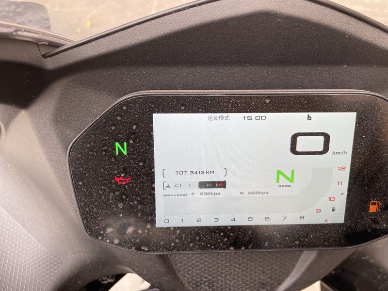 二手QJMOTOR赛600