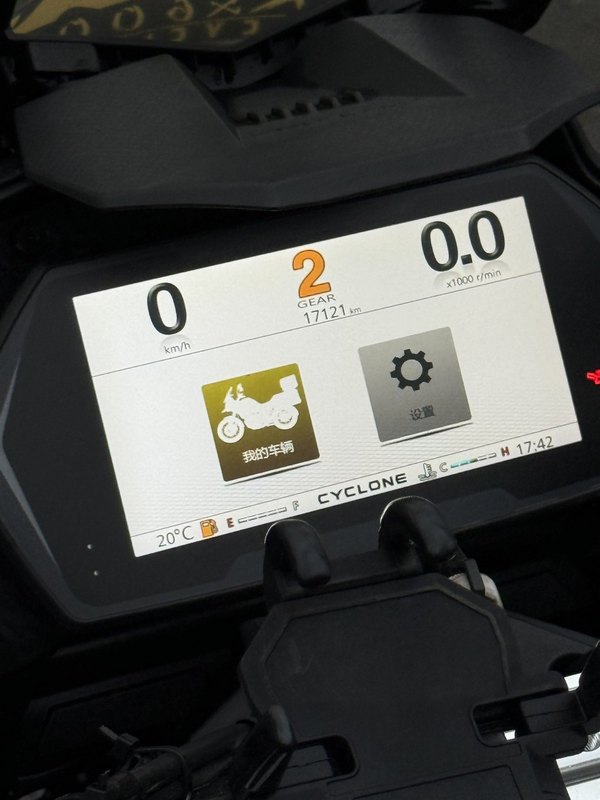 二手赛科龙RX600