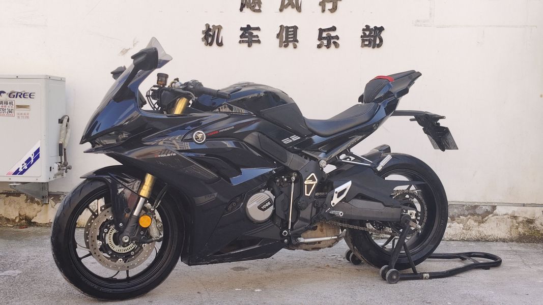 二手无极RR660S