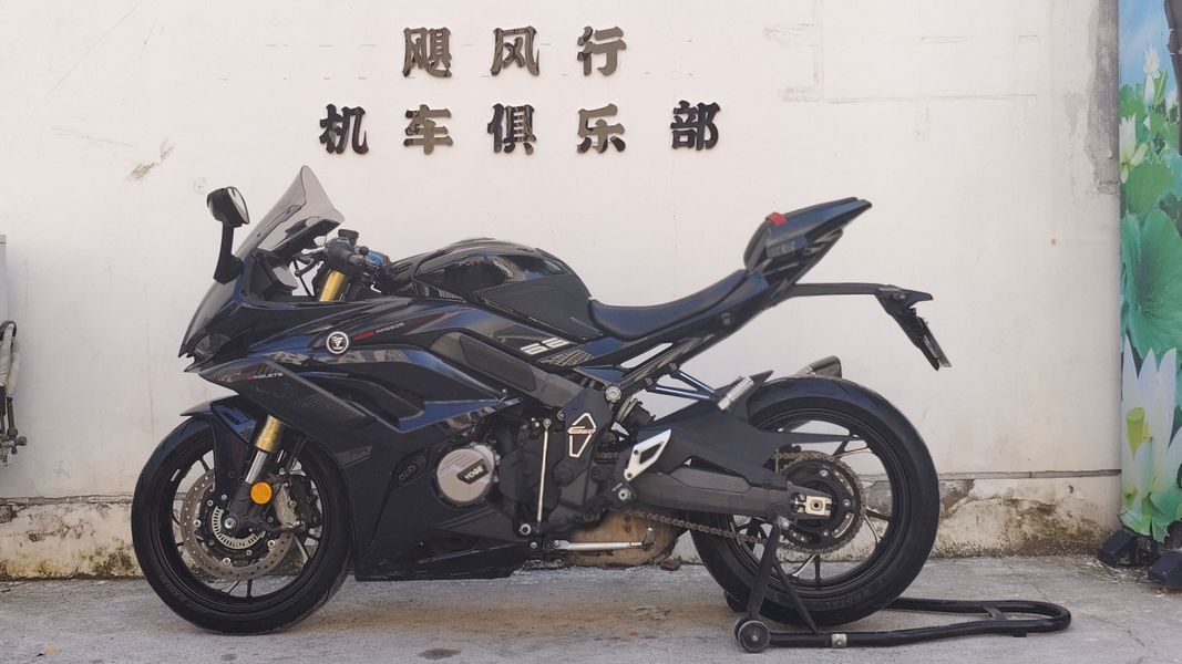 二手无极RR660S
