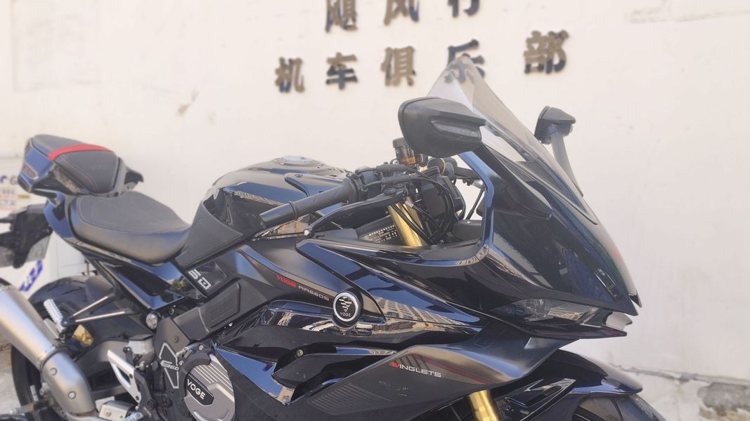 二手无极RR660S