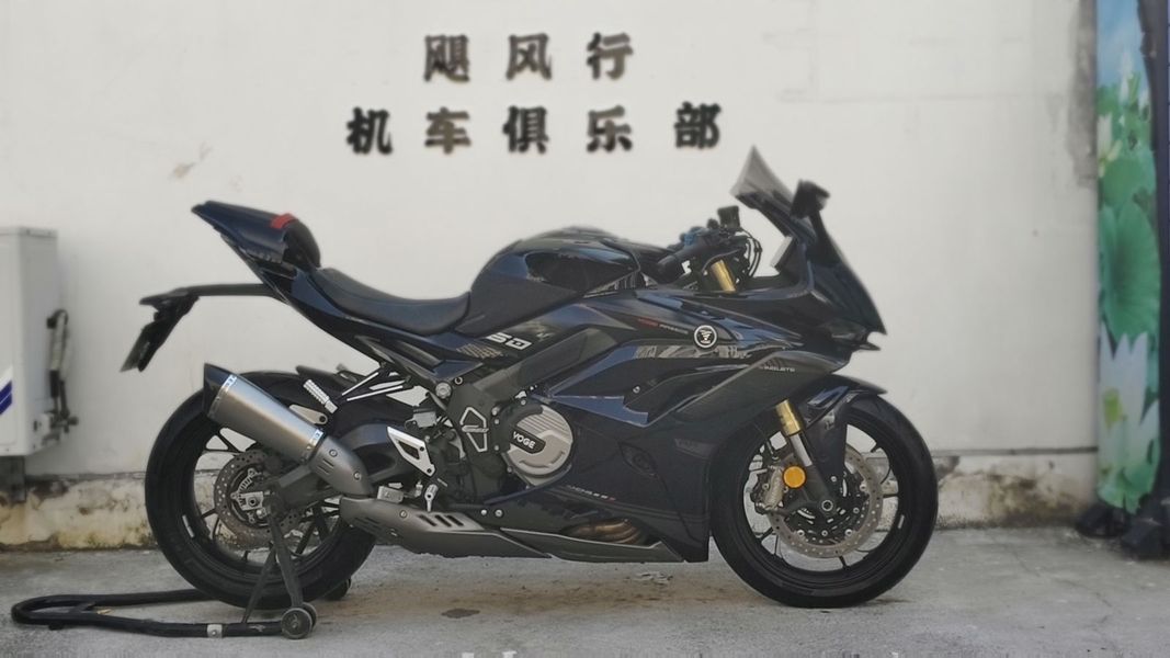 二手无极RR660S