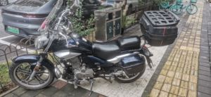 二手豪爵TD150 HJ150-16