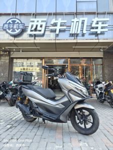 二手豪爵UHR150