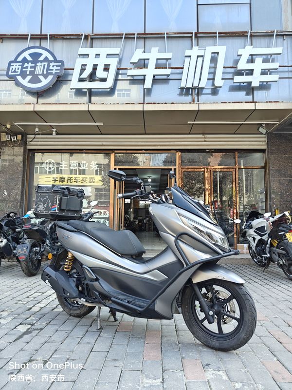 二手豪爵UHR150