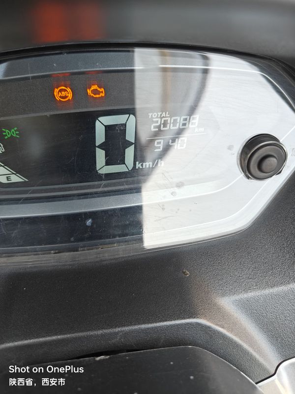 二手豪爵UHR150