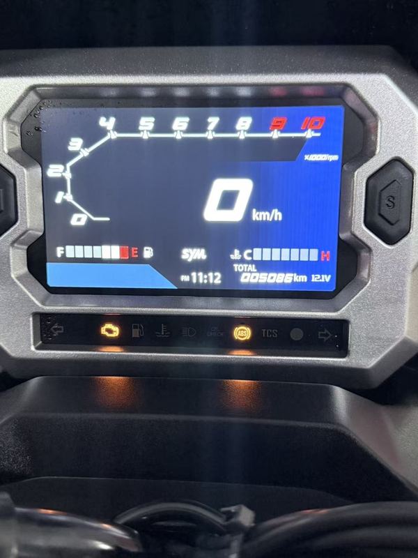 二手三阳哈士奇 Husky ADV150