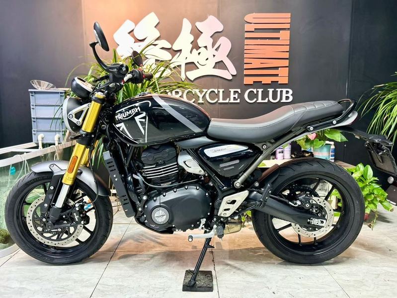 二手凯旋Speed 400