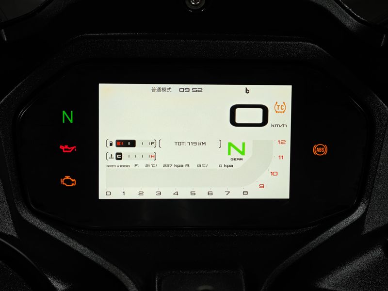 二手QJMOTOR赛550S