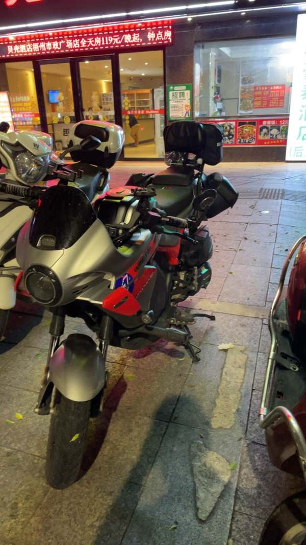 二手QJMOTOR小飞侠