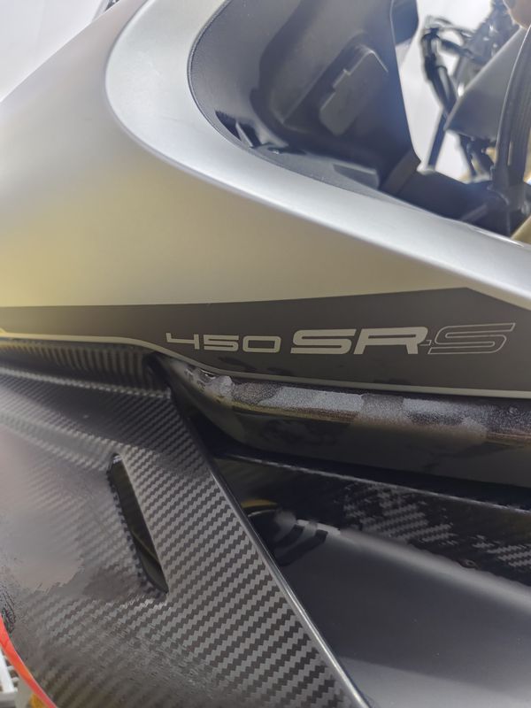 二手春风450SR
