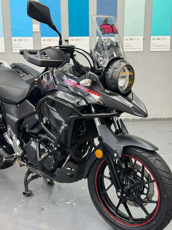 二手豪爵铃木DL250