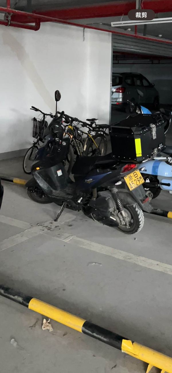 二手豪爵Super Eagle 125