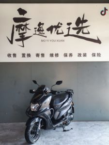 二手建设雅马哈福颖125