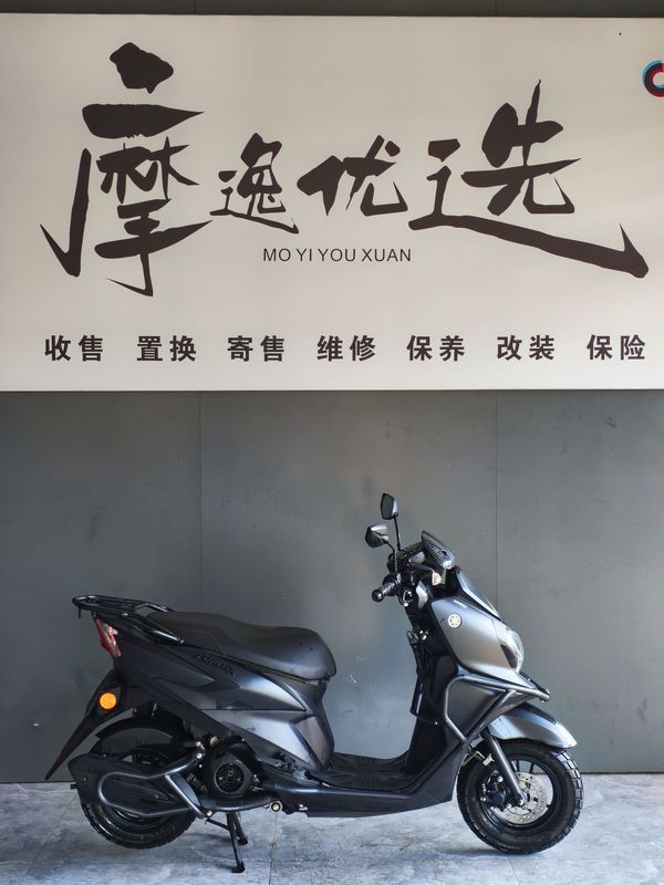 二手建设雅马哈福颖125