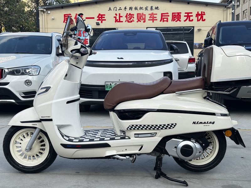 二手南方梦拉丽莎 飞戈