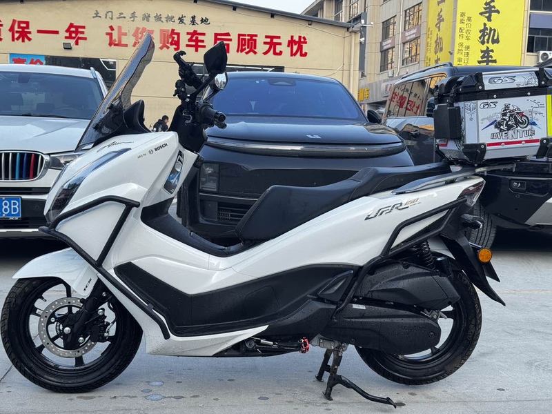 二手豪爵UFR150