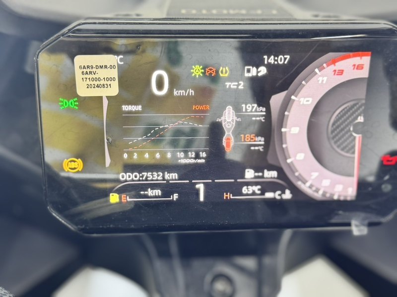 二手春风500SR VOOM