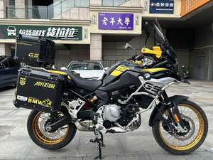 二手宝马F 850 GS