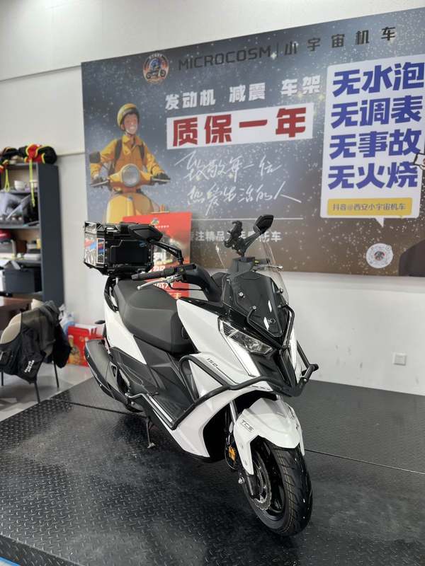 二手光阳Racing X 150