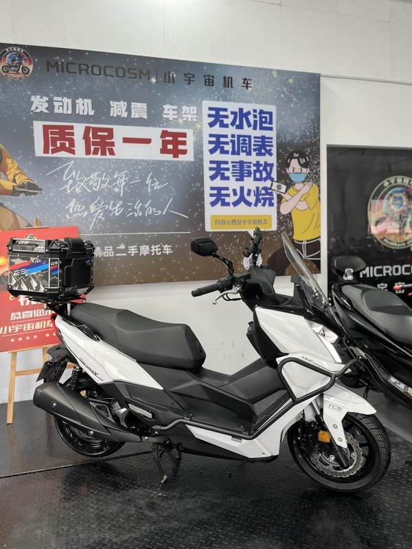 二手光阳Racing X 150